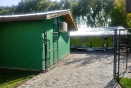 Centro Veterinario Municipal Los Ángeles